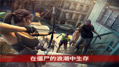 僵尸前线3v5.5.131图1