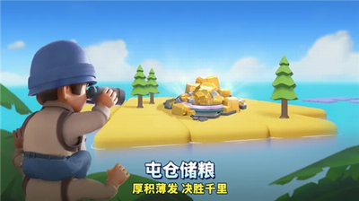 口袋奇兵内置修改器v2.3.983图2