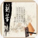 以校之名v2.3.3115