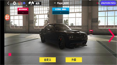 真实驾驶学校无限金币版下载v3.2.6075图3