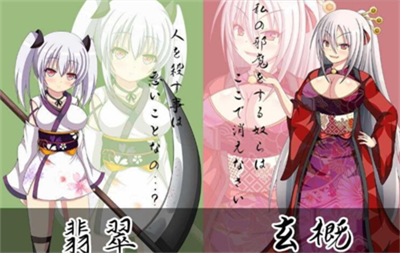 火众之忍冷狐版v3.2.4239图3