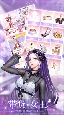 消失的轨迹游戏破解版v2.3.85图1