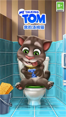 汤姆猫破解版无限金币无限钻石v3.2.6636图1