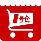 1号仓特卖App手机版v2.9