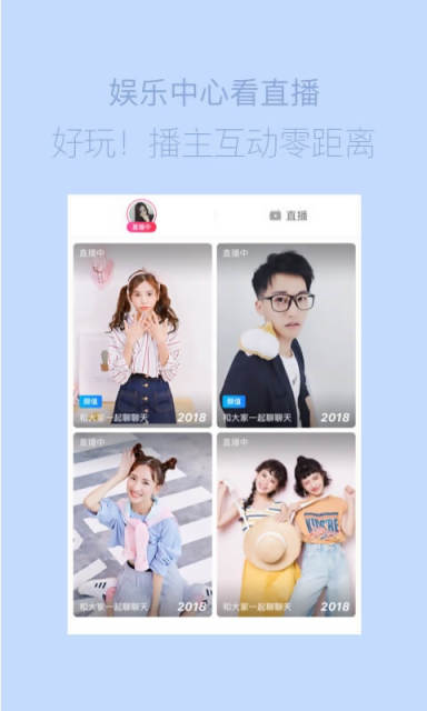 海报工厂手机版v1.2.3图3