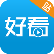好看站vip破解版永久免会员APP版v7.2.6