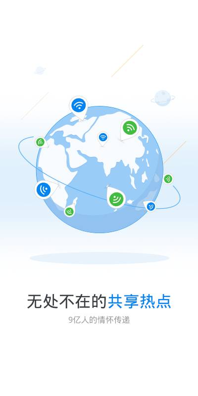 玩机熊appv10.3.6图1
