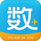 数学加手机版v5.2.3