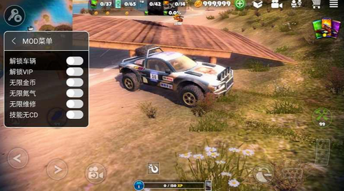 脱离道路最新版无限金币汽车全解锁v2.3.5663图1