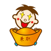 旺仔兼职APP最新版v4.06.02