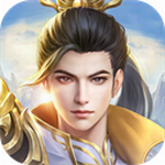 凡人神将传破解版免费充值v1.3.126