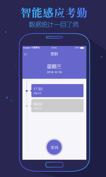爱赏appv1.2.11图1