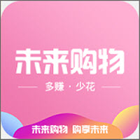 未来购物APP版v2.1.5