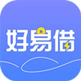 好易借appv1.2.30