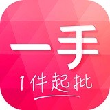 一手女装批发服装批发网appv1.2.27