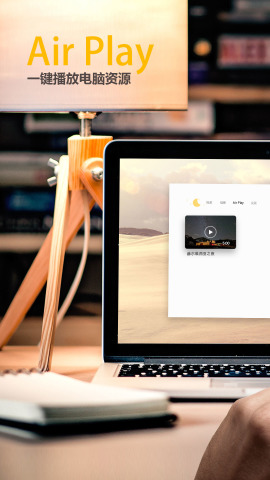 噜咖vR安卓手机版v3.9.3图1