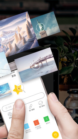 噜咖vR安卓手机版v3.9.3图4