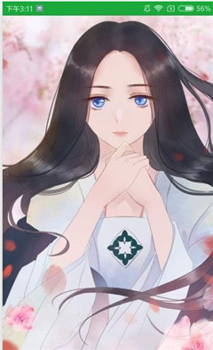优优韩漫库appv3.1图3