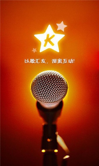 大家来K歌最新版v1.2.7.0图1