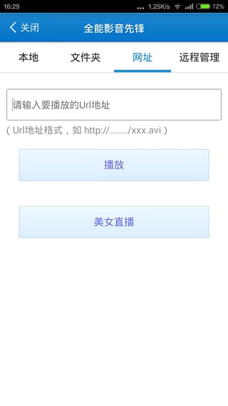 极品影视APP官方版v2.1.9图3