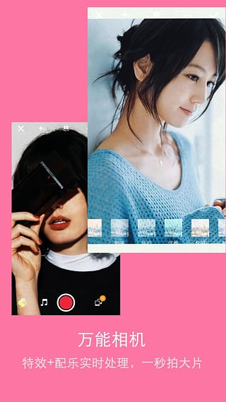耐卡美剧APP官网版v5.0.7图1