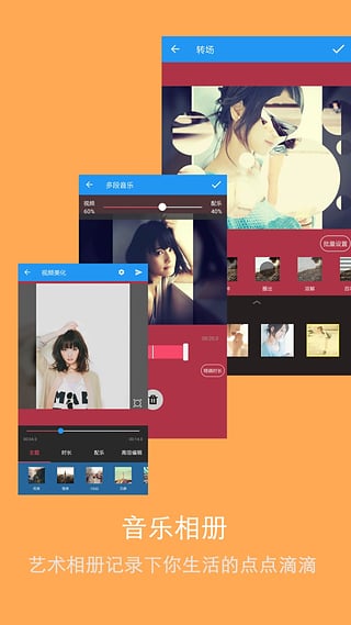 耐卡美剧APP官网版v5.0.7图2