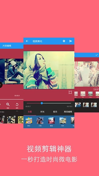 耐卡美剧APP官网版v5.0.7图3