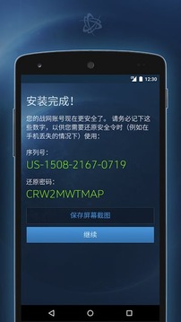 八零影院APP版v2.1.17图2