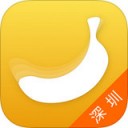 深圳社保APP官方版v2.1.14