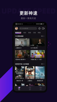 lico视频app安卓最新版v2.1.40图2