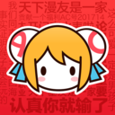 Acfun去广告破解版v2.1.9