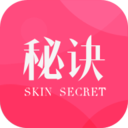肌肤秘诀app安卓手机版v1.2.9