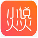 小说火火appv2.3.7
