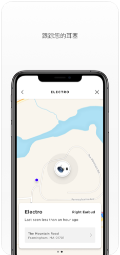 Bose Connect安卓最新版v4.5.10图3