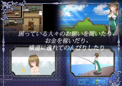永生之物汉化版v1.3.72图3