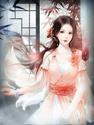 七品芝麻官游戏下载v2.3.132图2