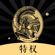 环球黑卡appv2.1.37