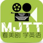 美剧天堂App官方版v4.10.23.4