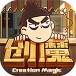 创造与魔法无限点券无限金币v2.3.100