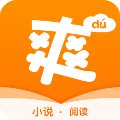 爽读手机版v2.1.14