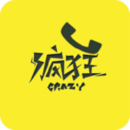 疯狂拨号安卓客户端v2.5.3