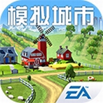 2024模拟城市无限内购破解版v5.5.81
