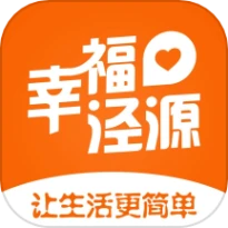 幸福泾源官方版v7.0.3