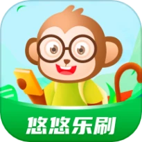 悠悠乐刷手机版