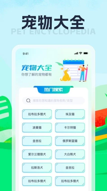 悠悠乐刷手机版截图