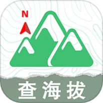 GPS实时海拔测量手机版