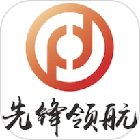 先锋领航最新版
