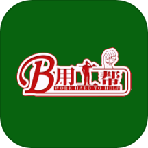 用工帮app