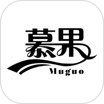 慕果官网版