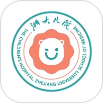 浙大儿院app